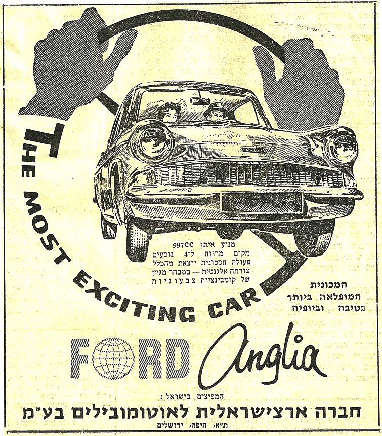 Ford Anglia - Louis Lindqvist