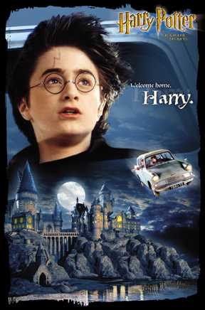 Harry Potter Poster 1